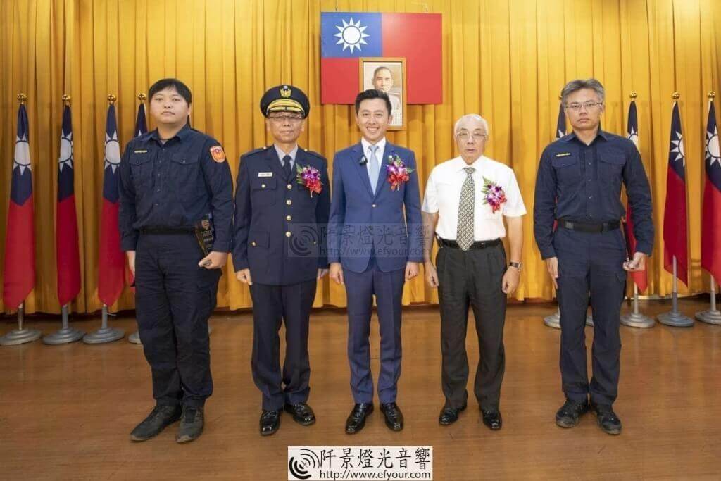 01-1500 警察節|頒獎典禮