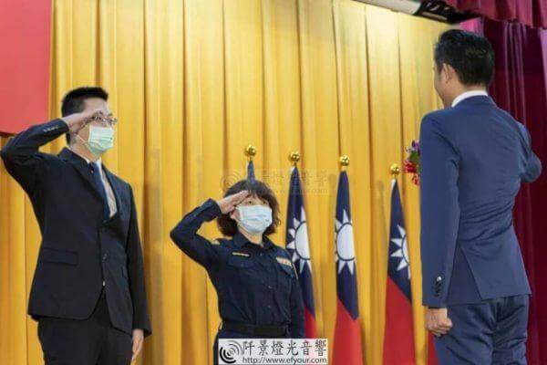 警察節|頒獎典禮