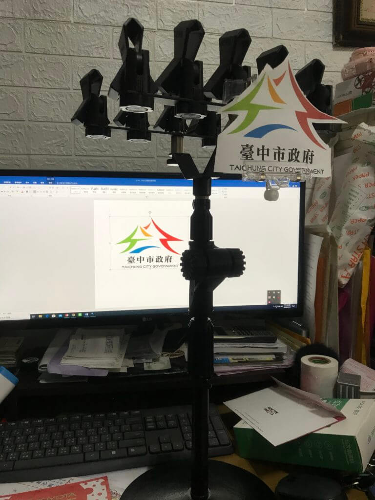 04A553AA-66D4-4B8D-A087-5BD58A690BC9-768x1024 麥克風架LOGO客製夾