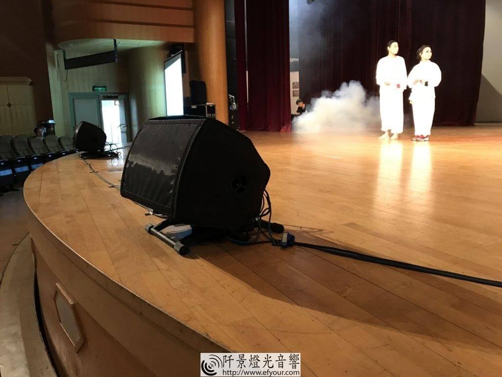 0F65ADF5-A33C-4AED-9E6B-E150B77C8DF7-1024x768 傳統戲曲公演