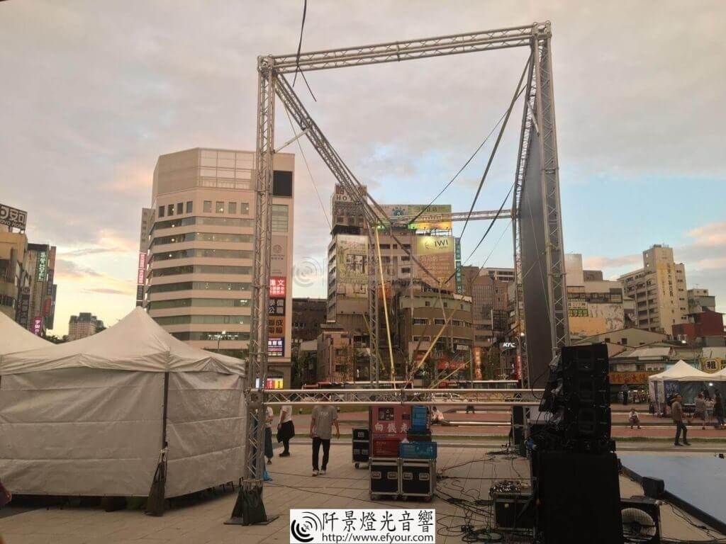 10647528935673 台中國際動畫電影展