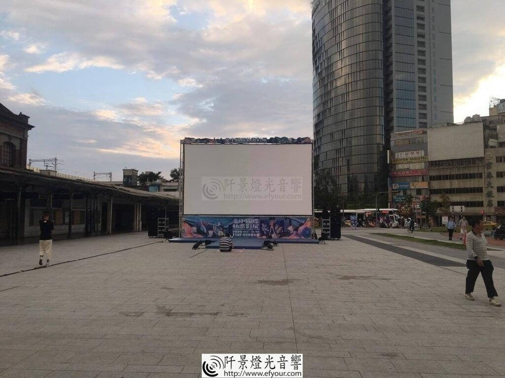 10647529207714 台中國際動畫電影展