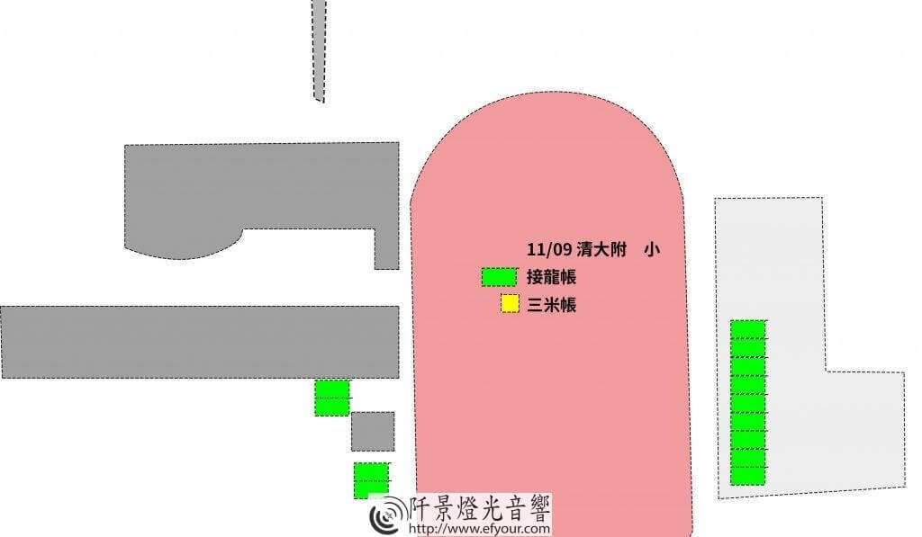 1109-1-1024x597 配置圖
