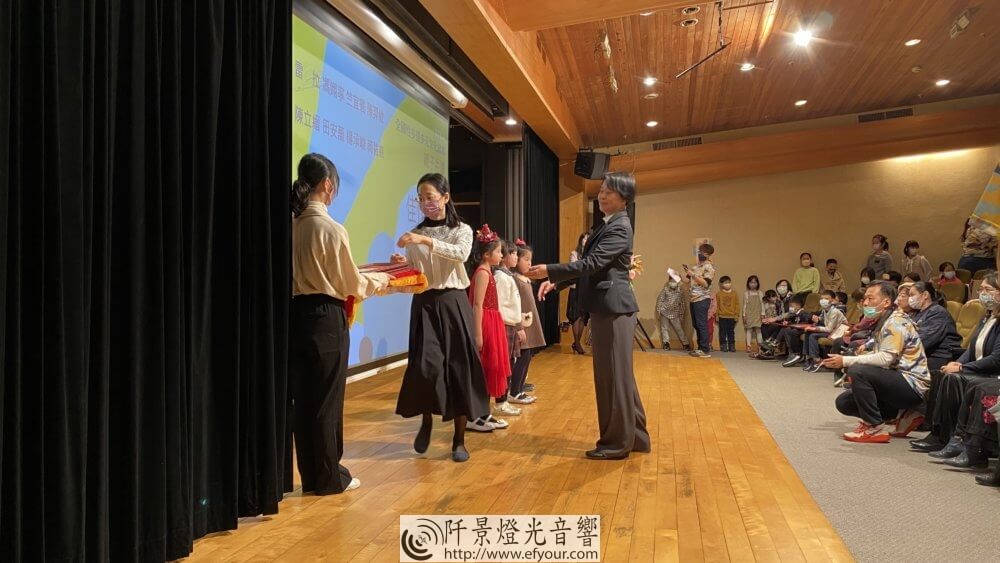 111年度多語多元繪本親子共讀心得感想甄選活動頒獎典禮6-1000x563 多元文化 繪本 閱讀 心得頒獎