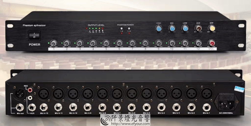 12ch-會議用麥克風-彙整器-簡易混音器-110v訂製款-1-1024x515 會議用12通簡易混音器 可送+48v  (客定)