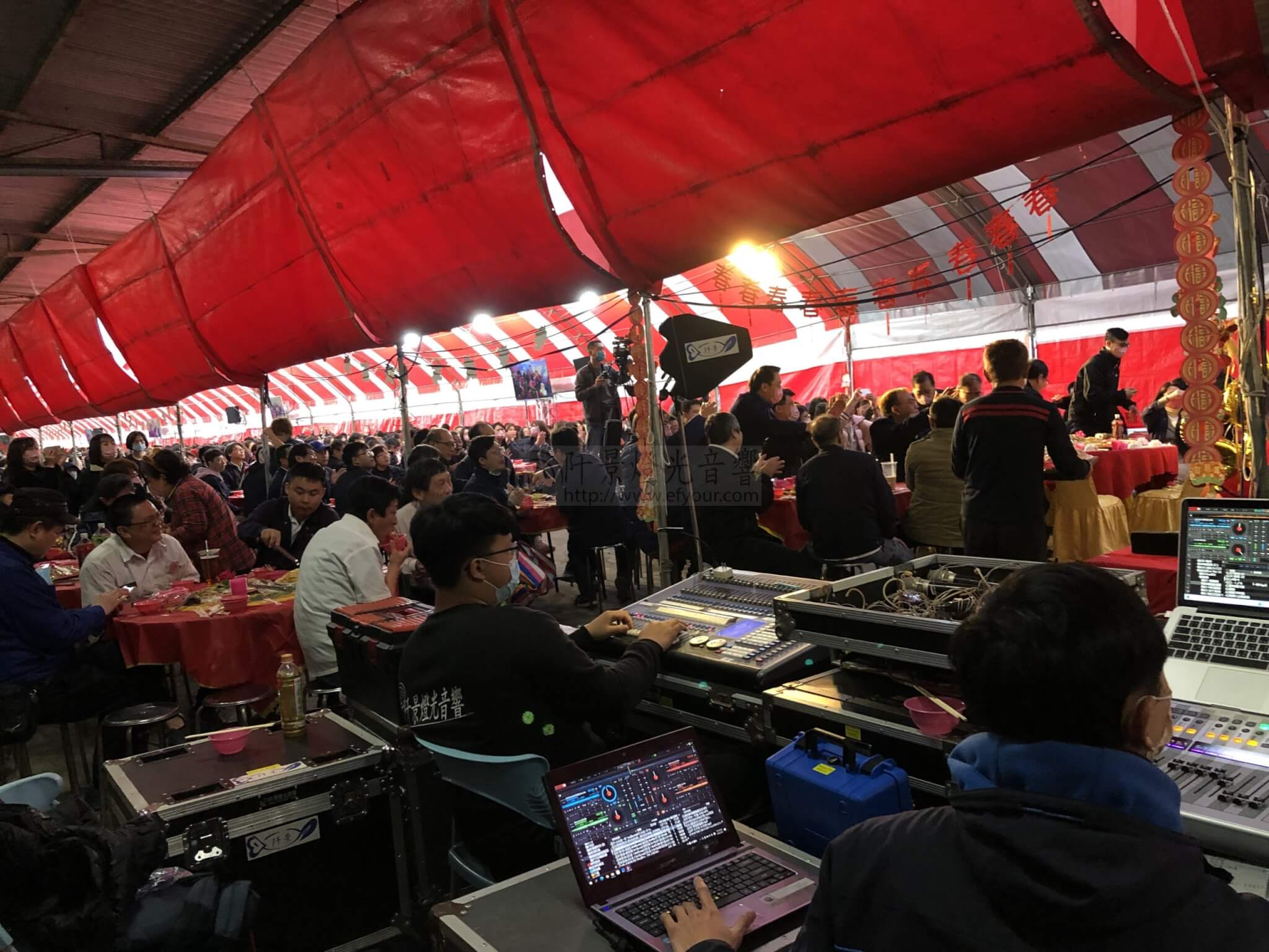 1300人大型春酒規劃設備出租6-scaled 千人春酒/燈光音響,轉播,帳篷設備規劃出租服務