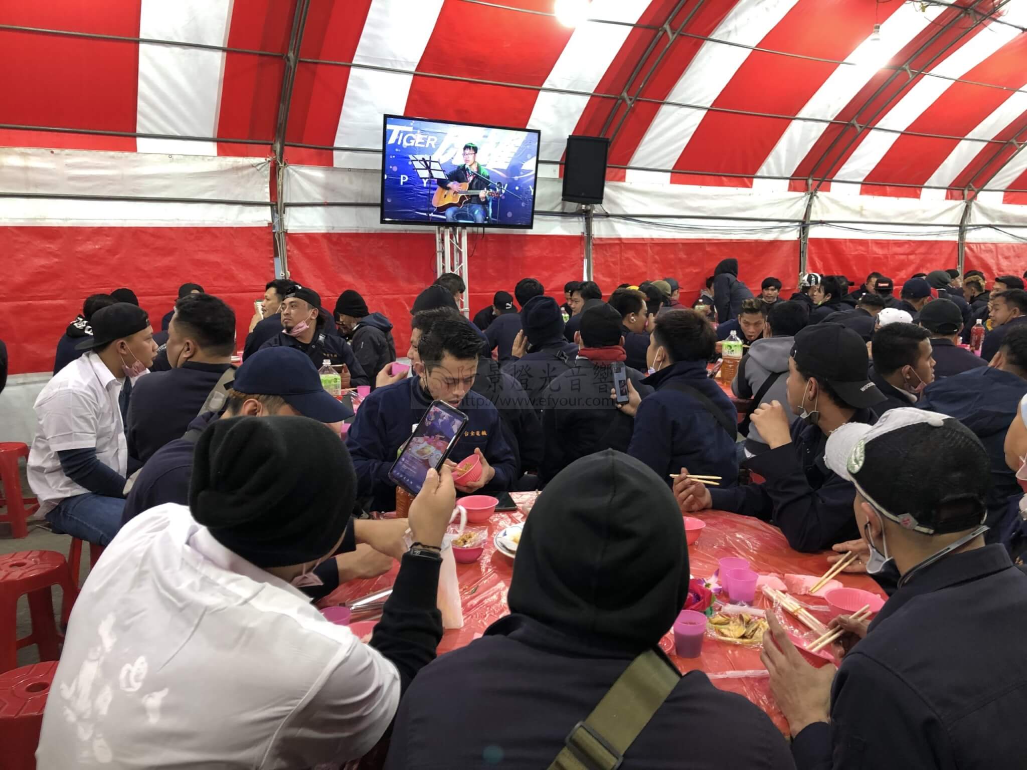 1300人大型春酒規劃設備出租7-scaled 千人春酒/燈光音響,轉播,帳篷設備規劃出租服務