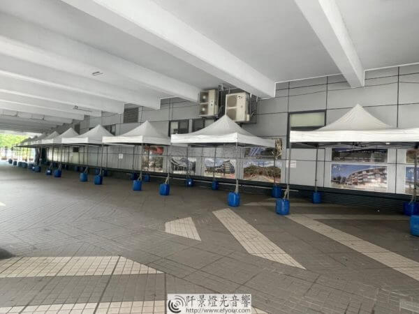 竹北體育館外圍帳篷搭設