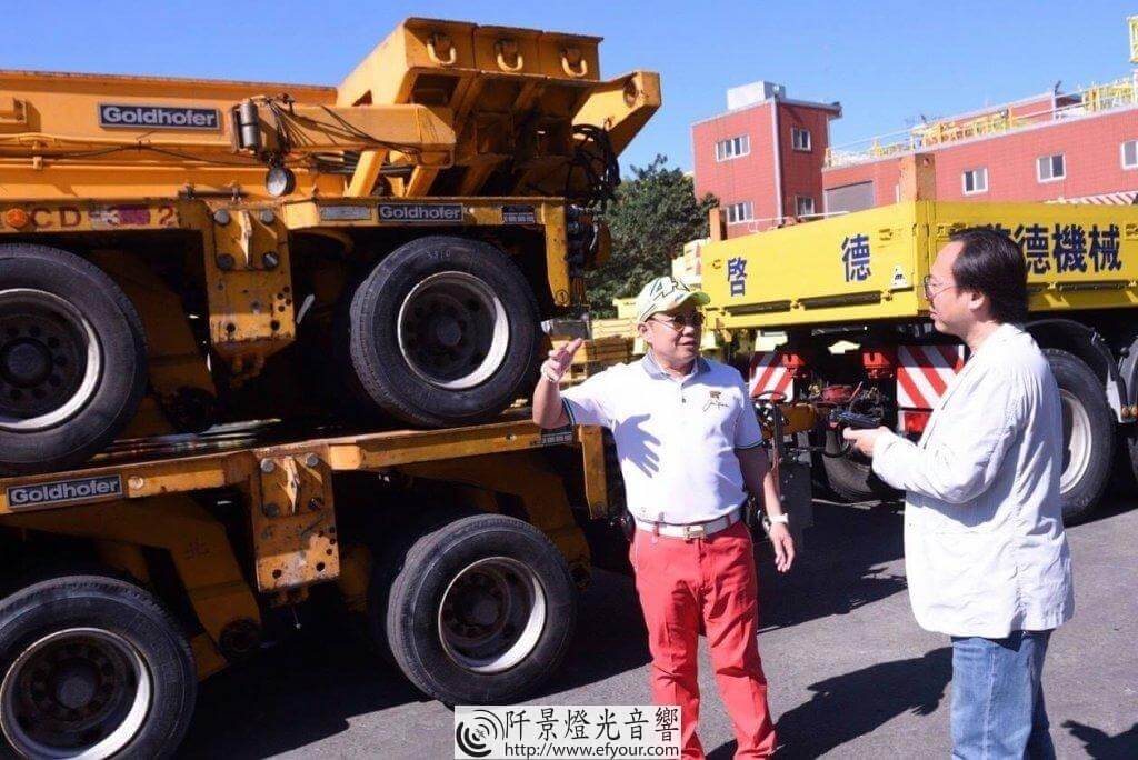 1544145282-63a5aa3d689ca4e795e273362cc969f9-1024x684 2018.12月8、9日創辦人胡鵬飛先生逝世2週年紀念暨重機械展