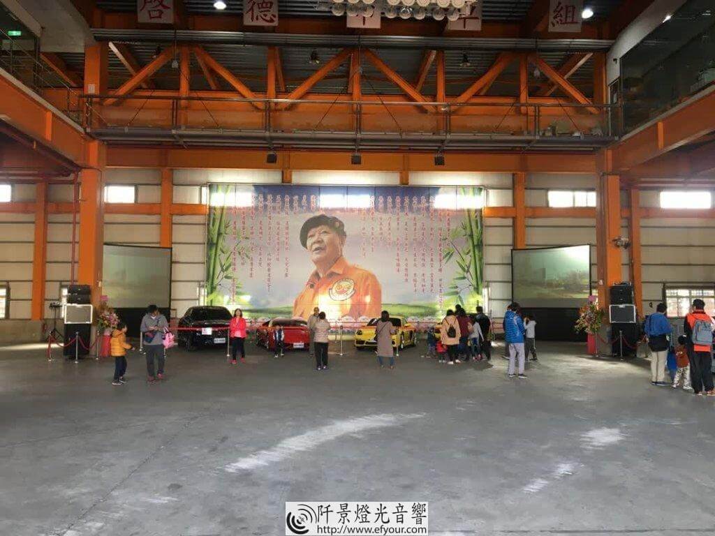 1544232128647.jpeg-1024x768 2018.12月8、9日創辦人胡鵬飛先生逝世2週年紀念暨重機械展