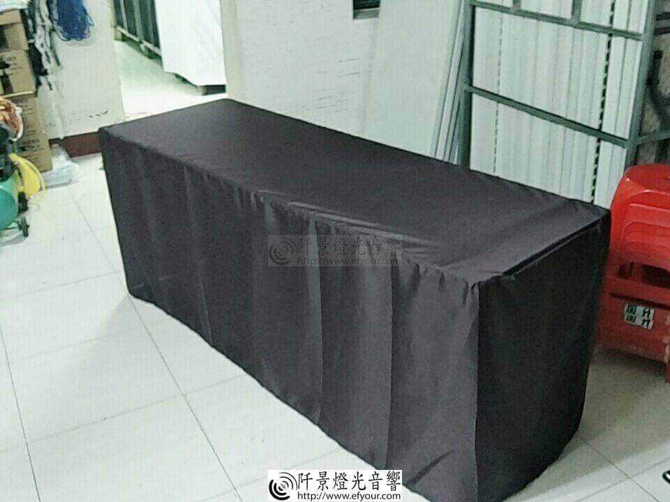1559118150594 會議長桌