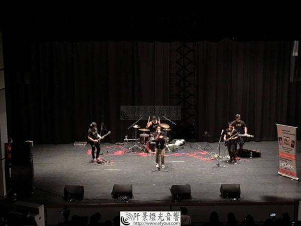 募款音樂會