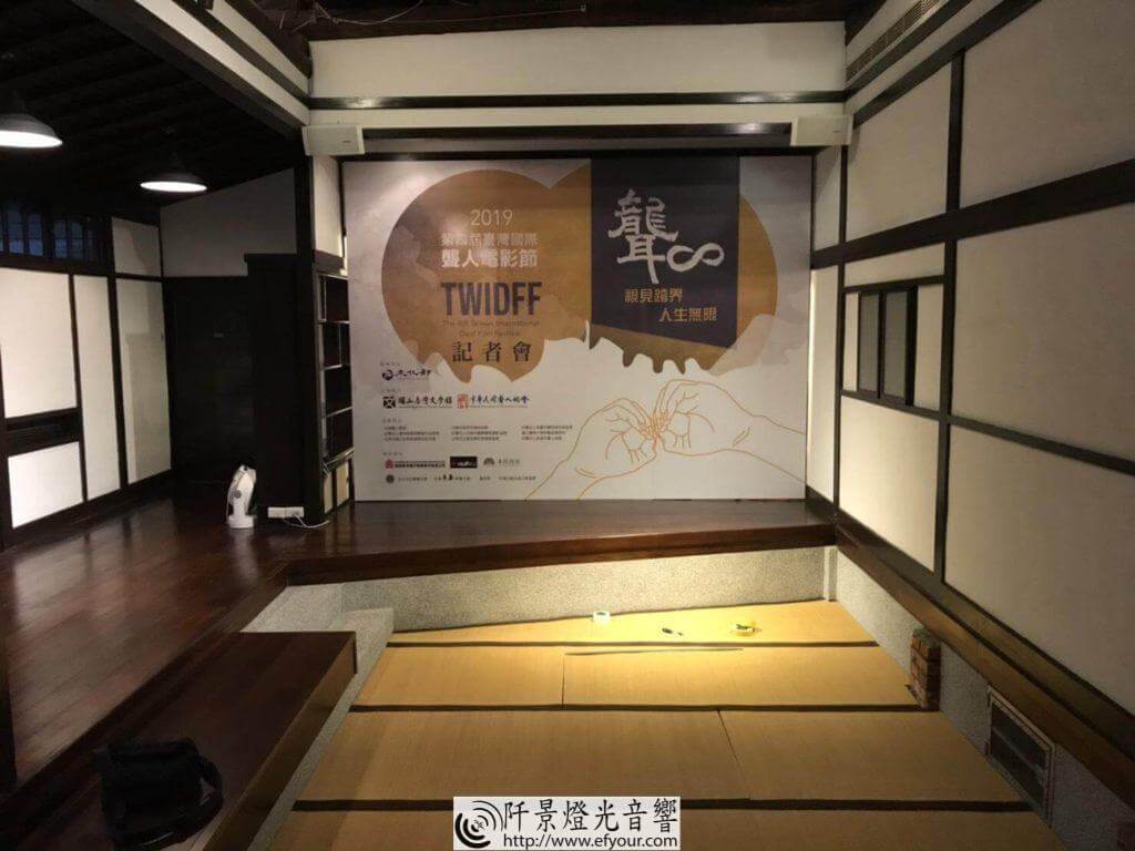 1568774847076-1024x768 各類輸出