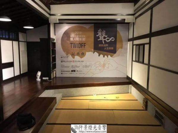 電影展主視覺製作