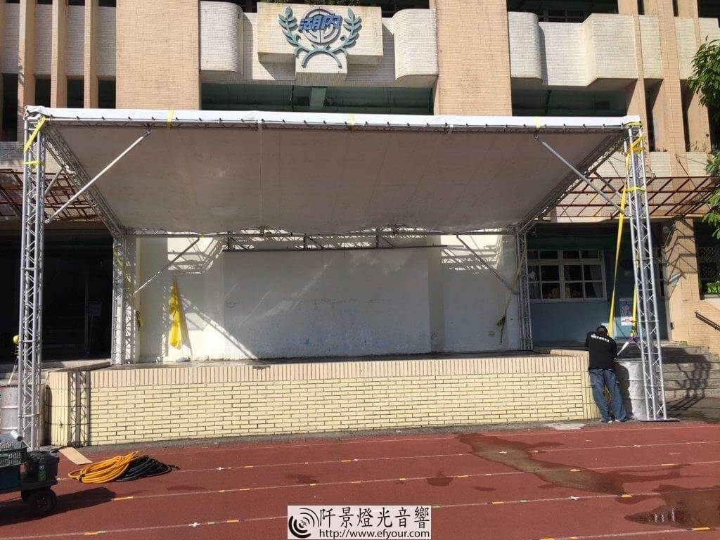 1573731776830-1-1024x768 Truss結構接點加強