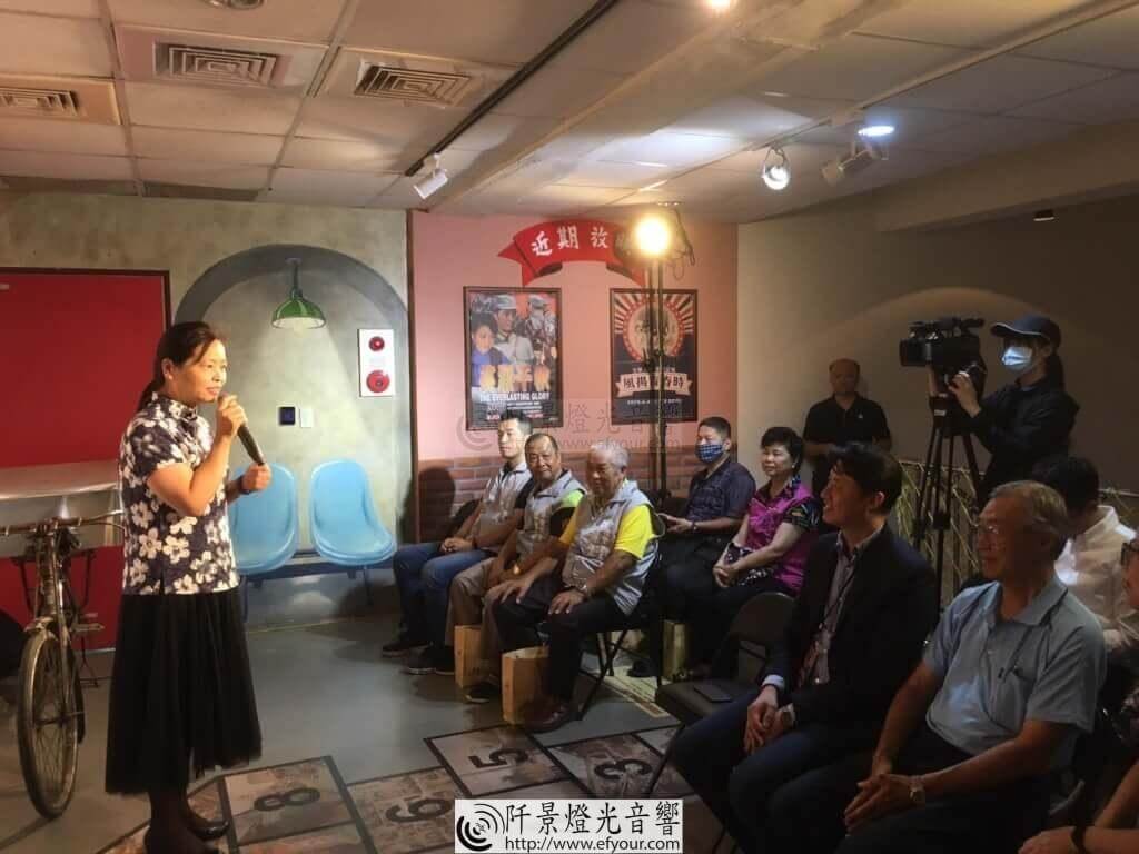1592458010802 新竹市眷村