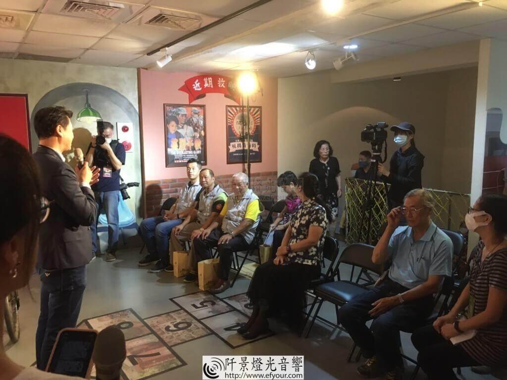 1592458010883 新竹市眷村