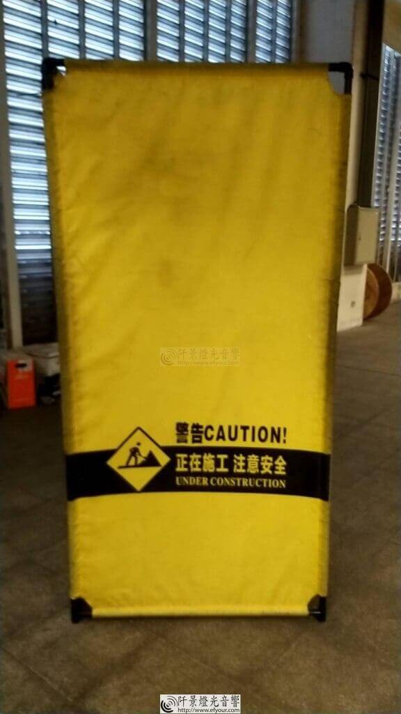 1592808158647 工程隔離柵欄製作