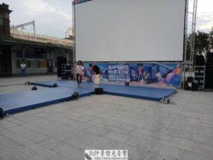 冰雪奇緣兒童活動