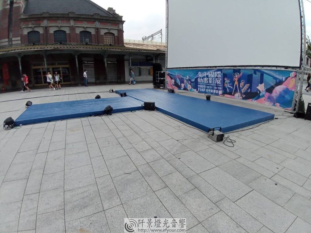 1593259649265-1024x768 冰雪奇緣兒童活動
