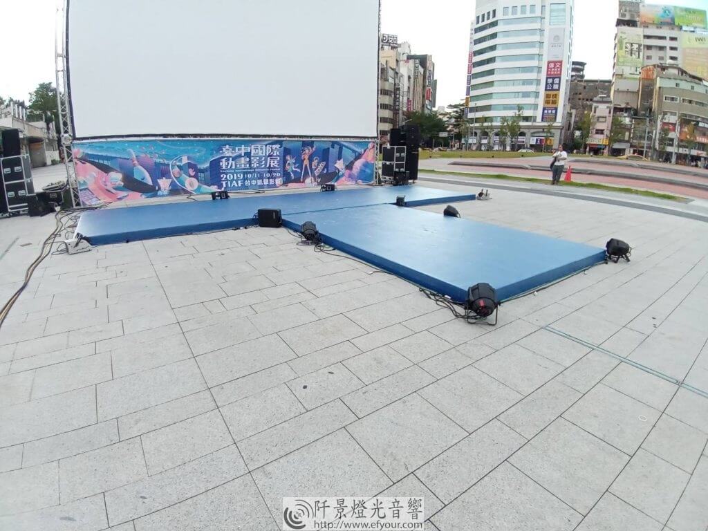 1593259649285-1024x768 冰雪奇緣兒童活動