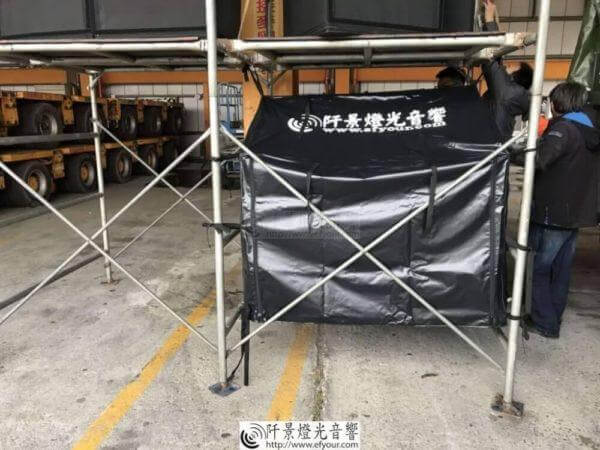 鷹架房屋訂製