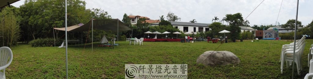 15D42088-5BC2-448E-A138-802E3B31BAE7-1024x261 草地.音樂.家庭派對（新竹限時快閃活動）