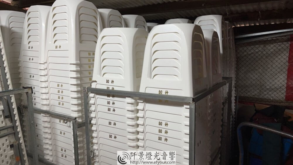 160BC20D-5315-4462-96E2-5044B4387989-1000x563 白色珍珠椅