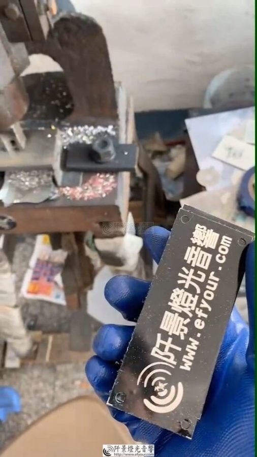 1611589254801_exported_4015_1611925545710-506x900 鋁製商標名牌訂製