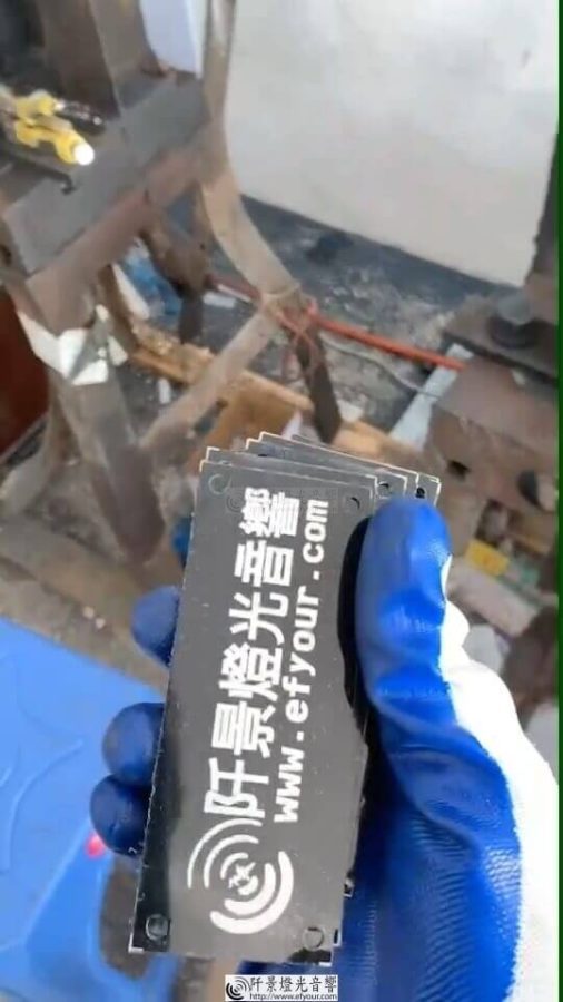 1611589254801_exported_7614_1611925565924-506x900 鋁製商標名牌訂製