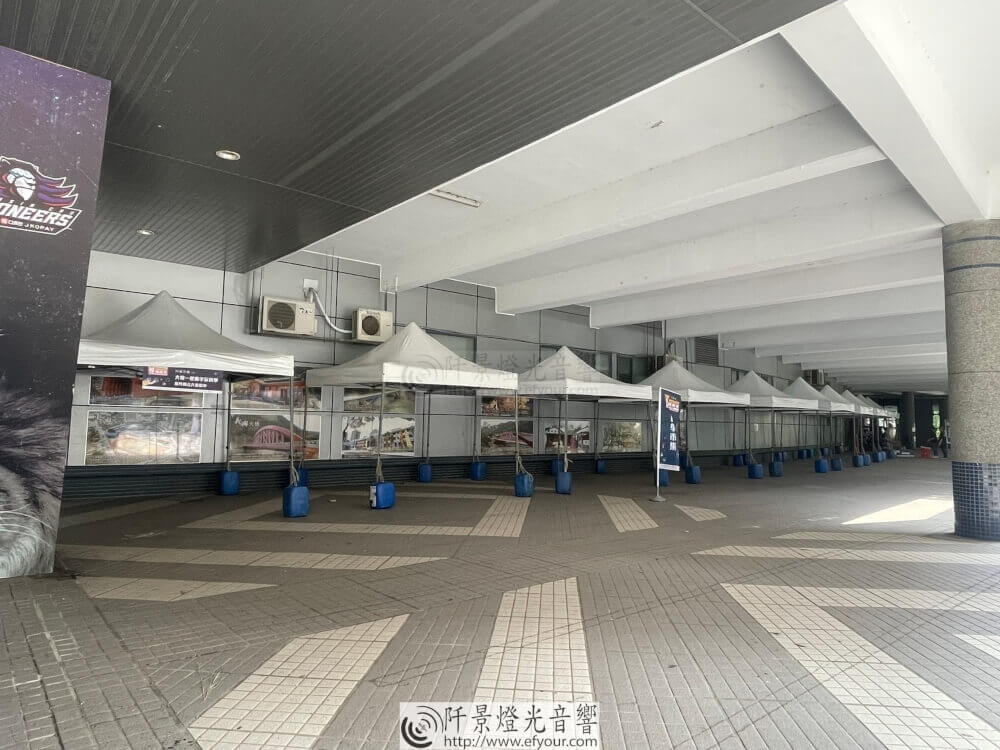 170B7285-F861-48B8-BA51-85D0C9964488 竹北體育館外圍帳篷搭設