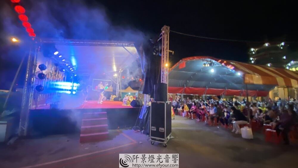 1AE18400-CD42-45A6-8D22-3E6834B53503-1000x563 魔幻造④晚會