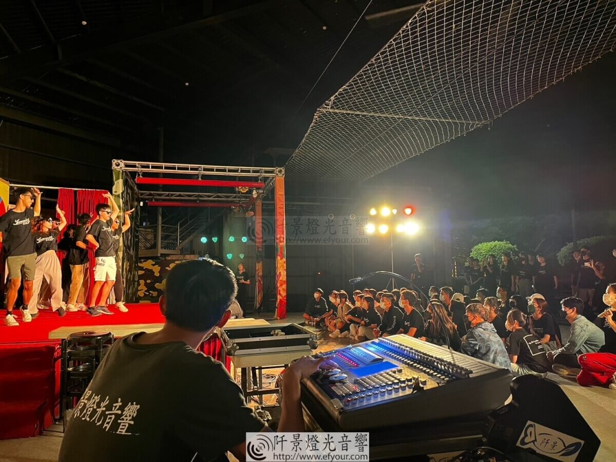 1經濟系晚會 經濟迎新晚會