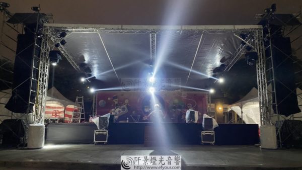 舞台帳ＴＲＵＳＳ
