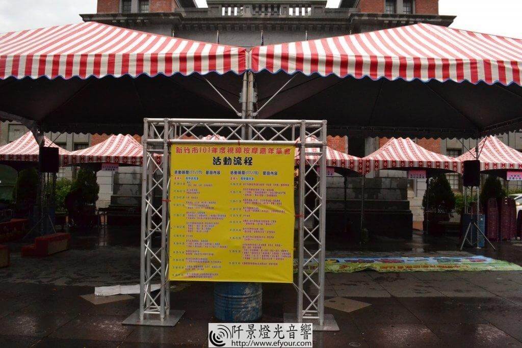 2-2-1024x683 大圖輸出客 製化輸出