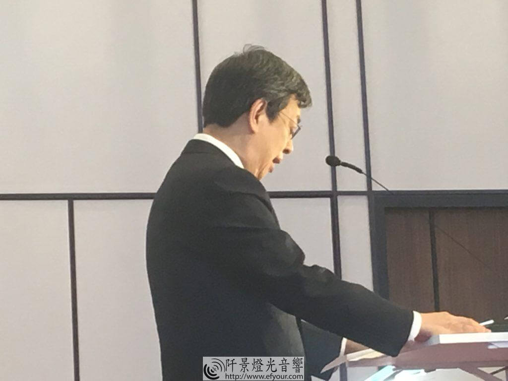 2016-12-25-10.30.17-1024x768 亞洲矽谷會議