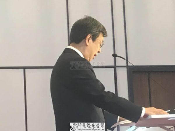 亞洲矽谷會議