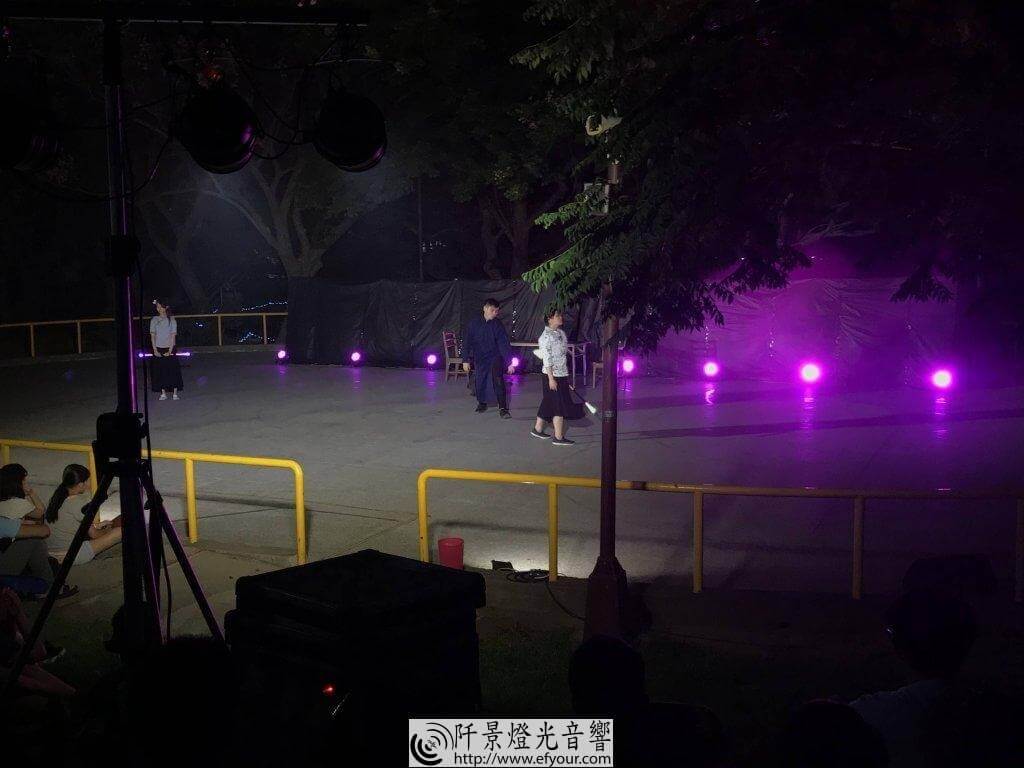 20180520_IMG_4344-1024x768 光舞成果公演