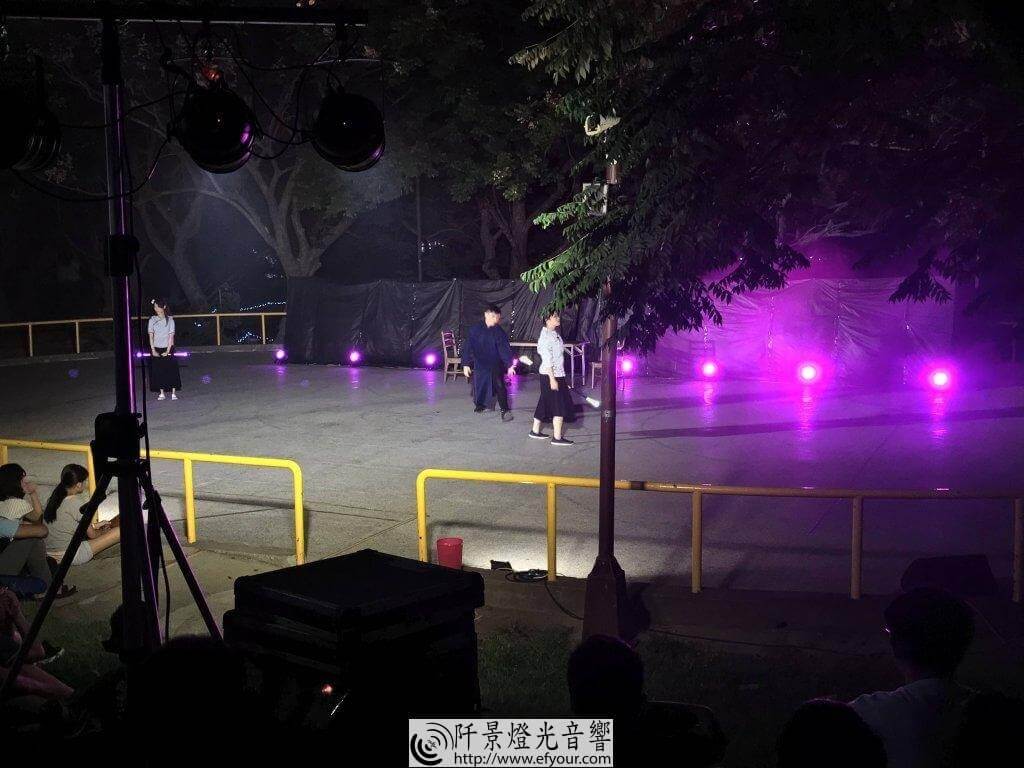 20180520_IMG_4345-1024x768 光舞成果公演