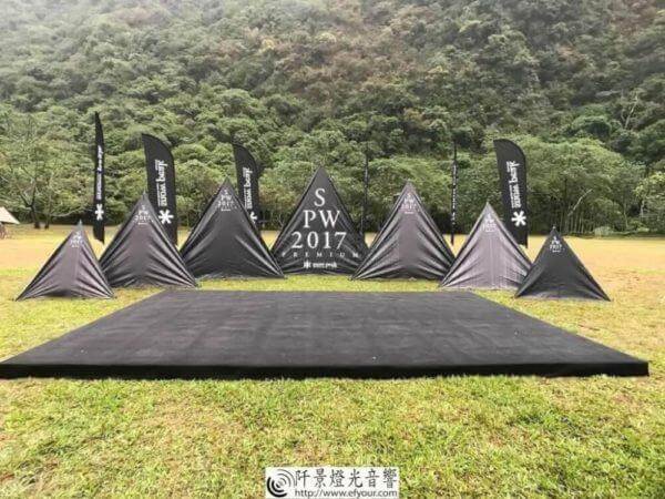 各類舞台樣式高度目錄