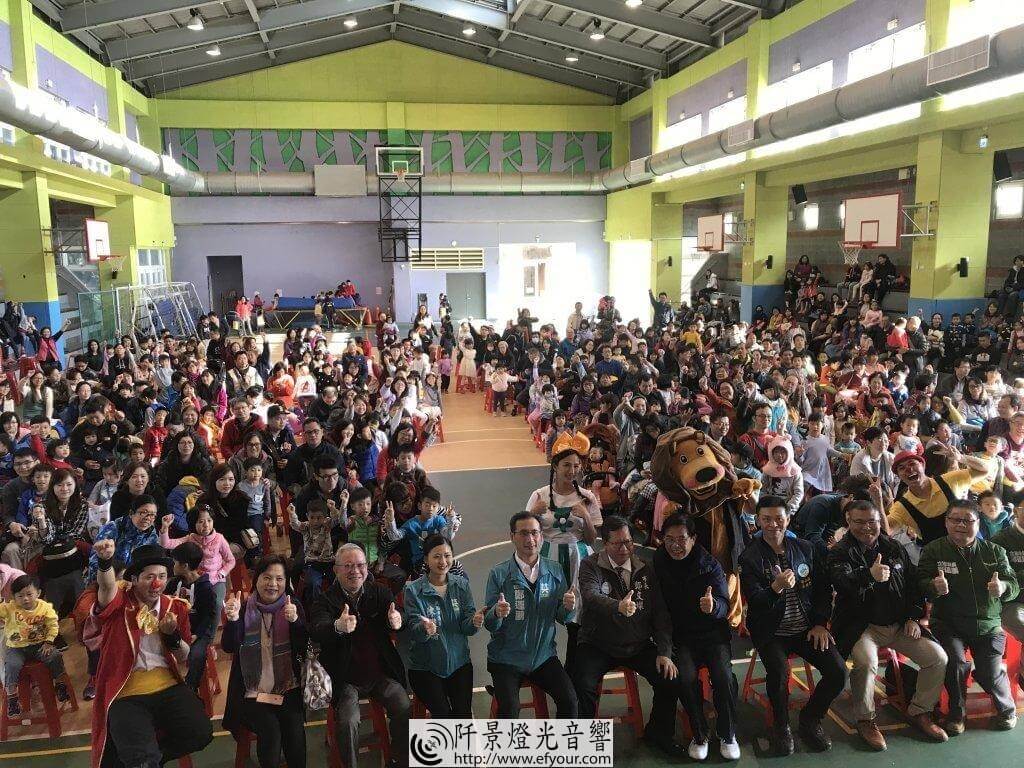 2019-12-08-14.47.46-1024x768 好好玩兒童互動劇團