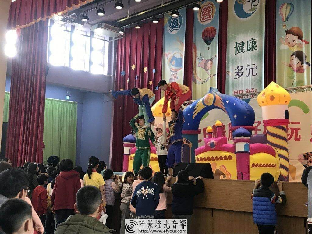 2019-12-08-15.56.15-1024x768 好好玩兒童互動劇團