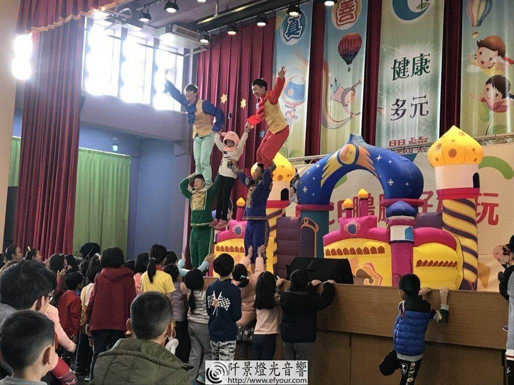 2019-12-08-15.56.19-1024x768 好好玩兒童互動劇團
