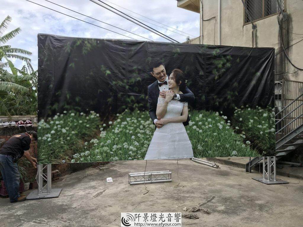 2019-12-20-11.41.34-1024x768 婚禮主視覺背板訂製