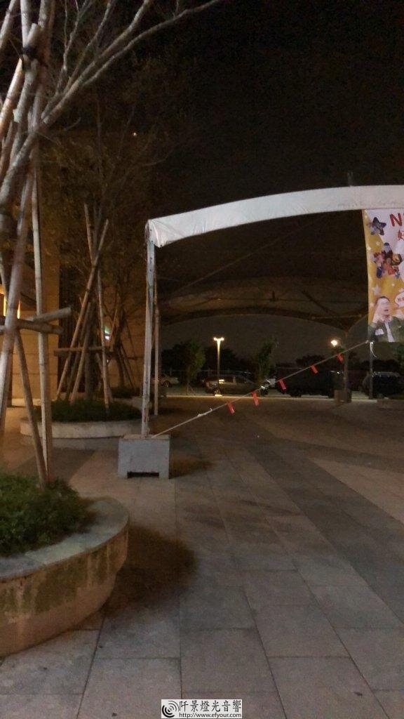 2019-12-27-21.18.50-576x1024 鵬鵬好好玩