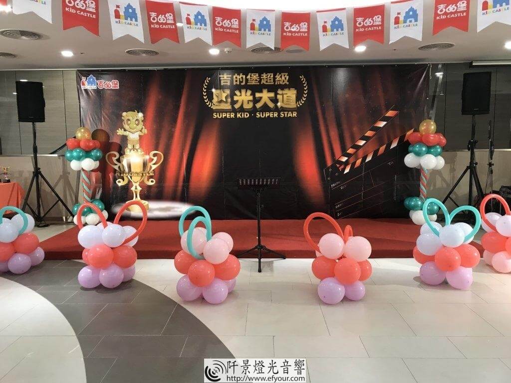 2019-12-28-11.19.05-1-1024x768 英文演講比賽