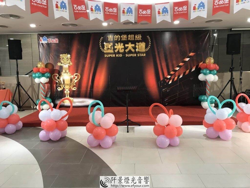 2019-12-28-11.19.05-1024x768 英文演講比賽