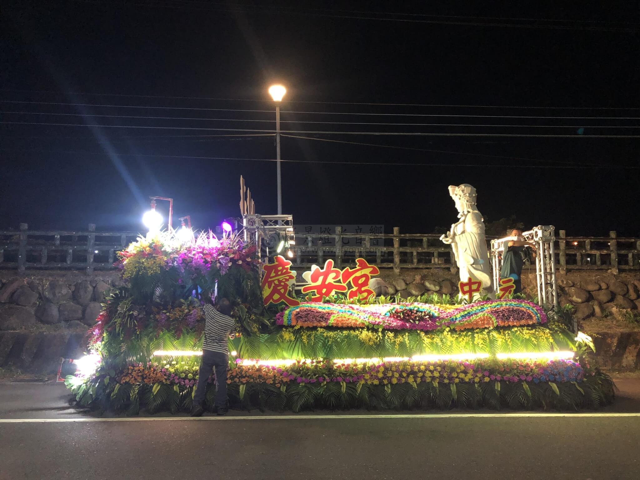 201E1F15-9ADC-45A5-8394-E352BF66D1E1-scaled 鷄籠中元祭花車遊行