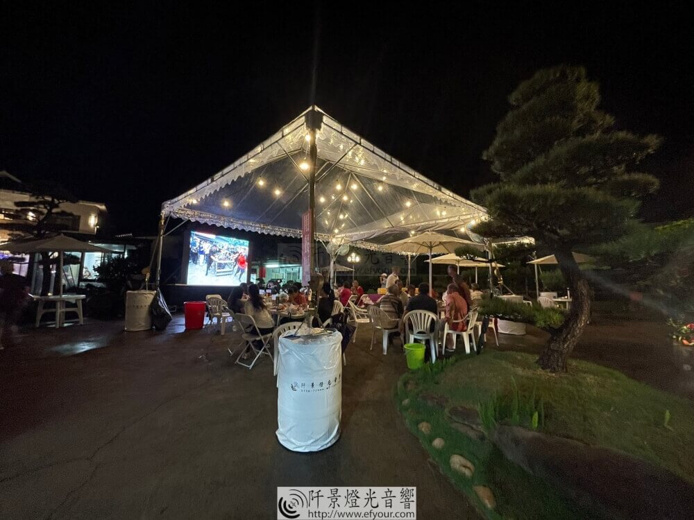 2022-08-18-13.17.13悠閒家宴設備出租 夏日炎炎 悠閒莊園晚宴