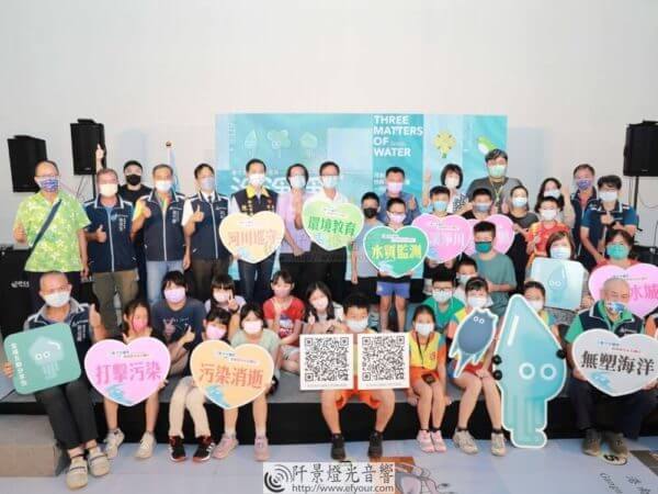 2022「淨淨淨」三態子守護祭 ￼￼